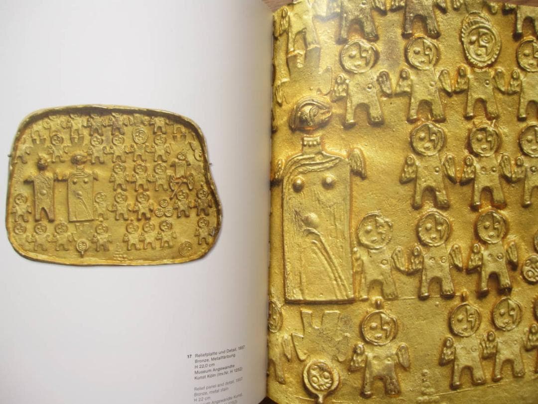 Ebbe Weiss-Weingart　70 Jahre Schmuck