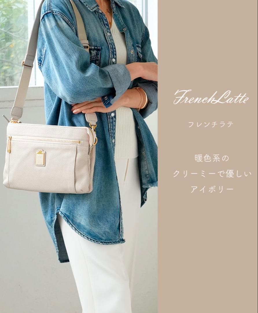 HerSchedule 【旅のパートナーポシェット】 イタリア製牛革3部屋構造