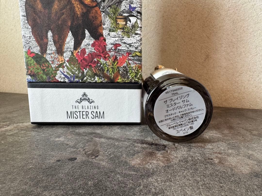 PENHALIGON'S SAM ✨状態良好、極美品　定価47,850✨