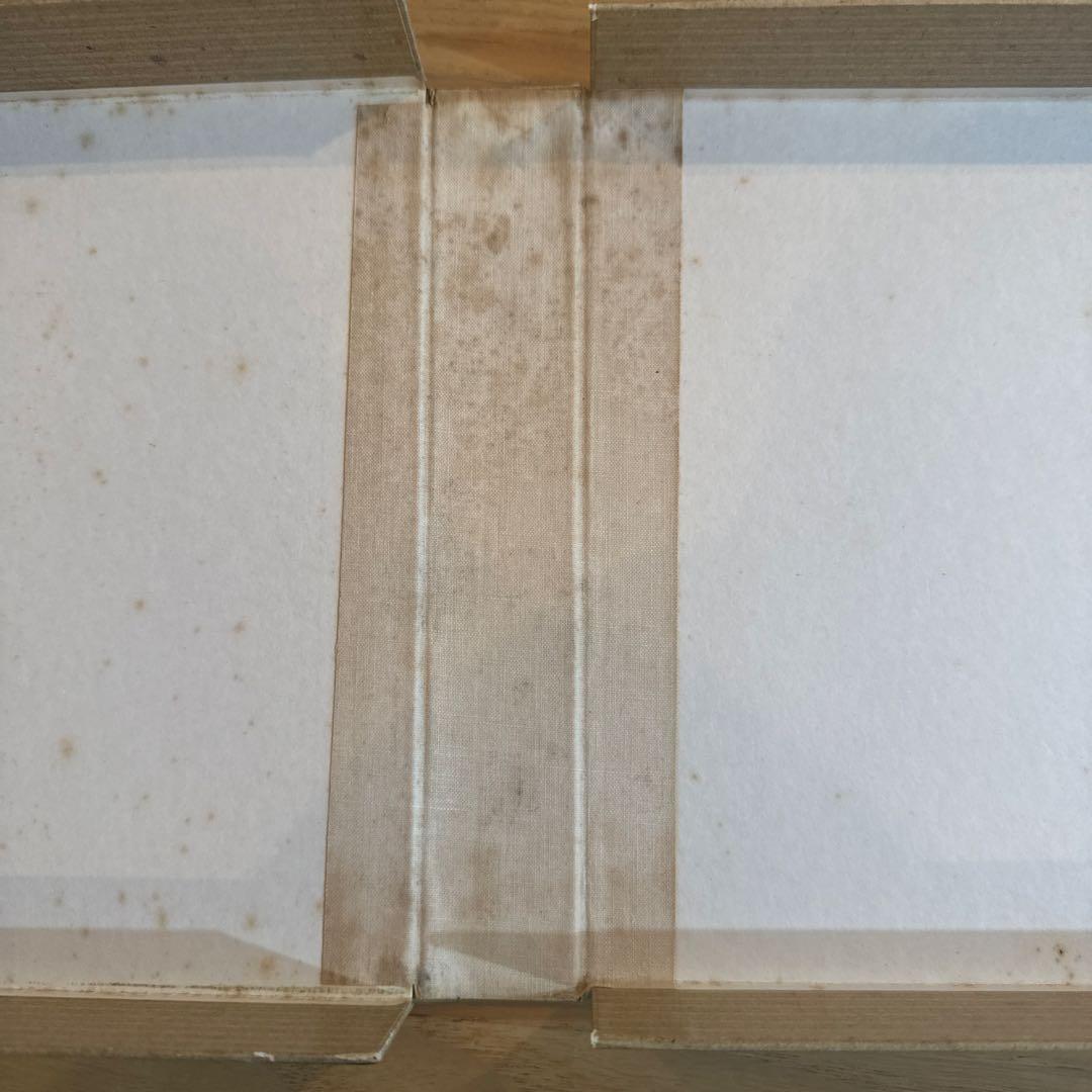 い*ぉ様 ザ・スタイル・カウンシル | 7インチ 12枚組 BOXセット　和訳付