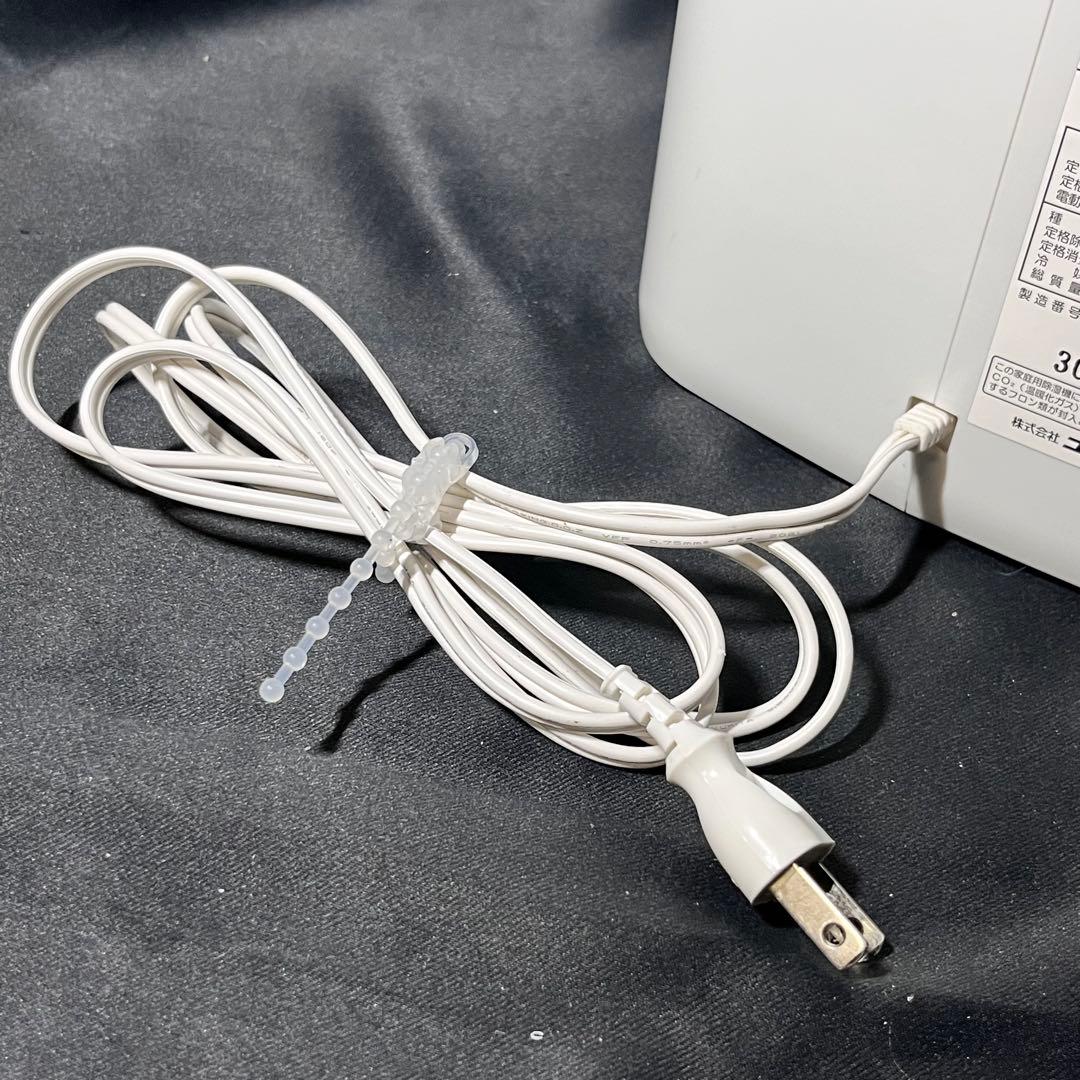 コロナ 衣類乾燥除湿機 2022年製