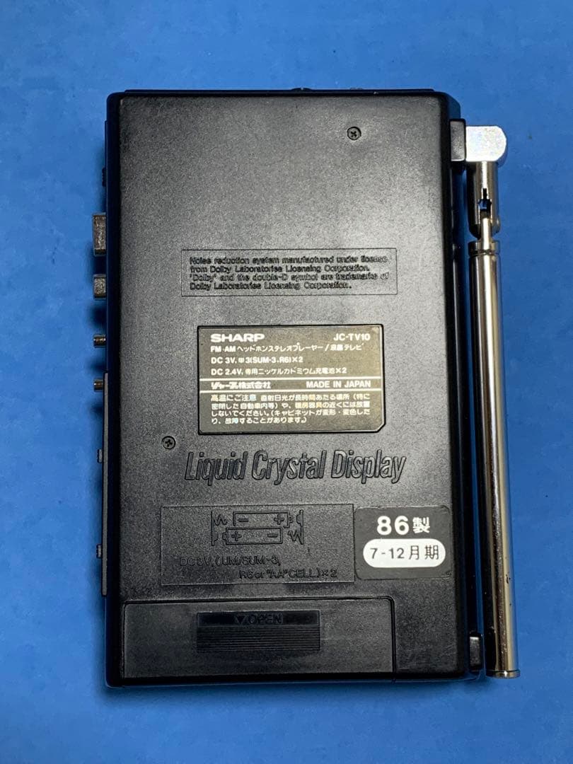 SHARP JC-TV10 TV & カセットプレーヤー