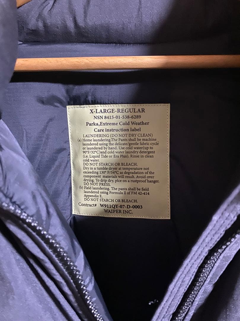 米軍 ECWCS Gen III Level 7 ジャケットWAIPER.inc