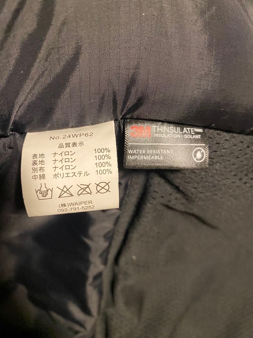 米軍 ECWCS Gen III Level 7 ジャケットWAIPER.inc