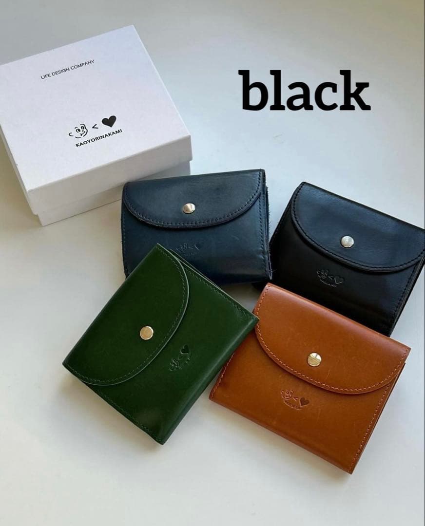kaoyorinakami 財布 black