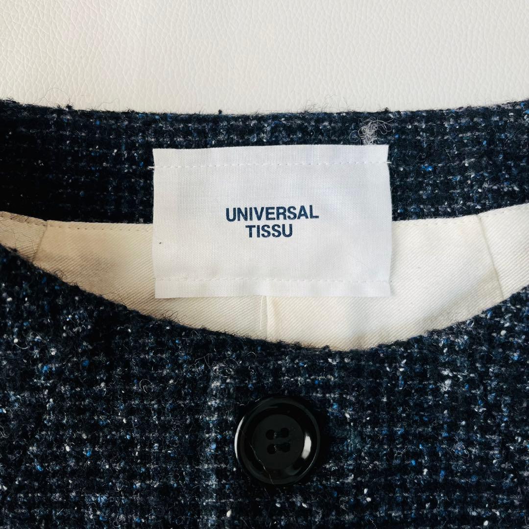 ユニヴァーサルティシュ アルパカ混 ノーカラー ツイード ジャケット 日本製