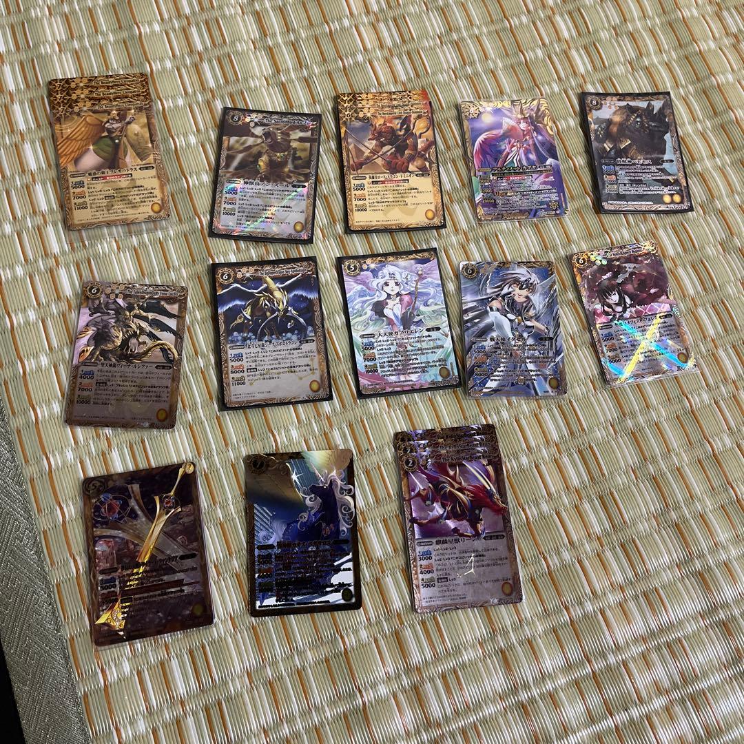 バトルスピリッツ 引退品 アルティメット以前のカード