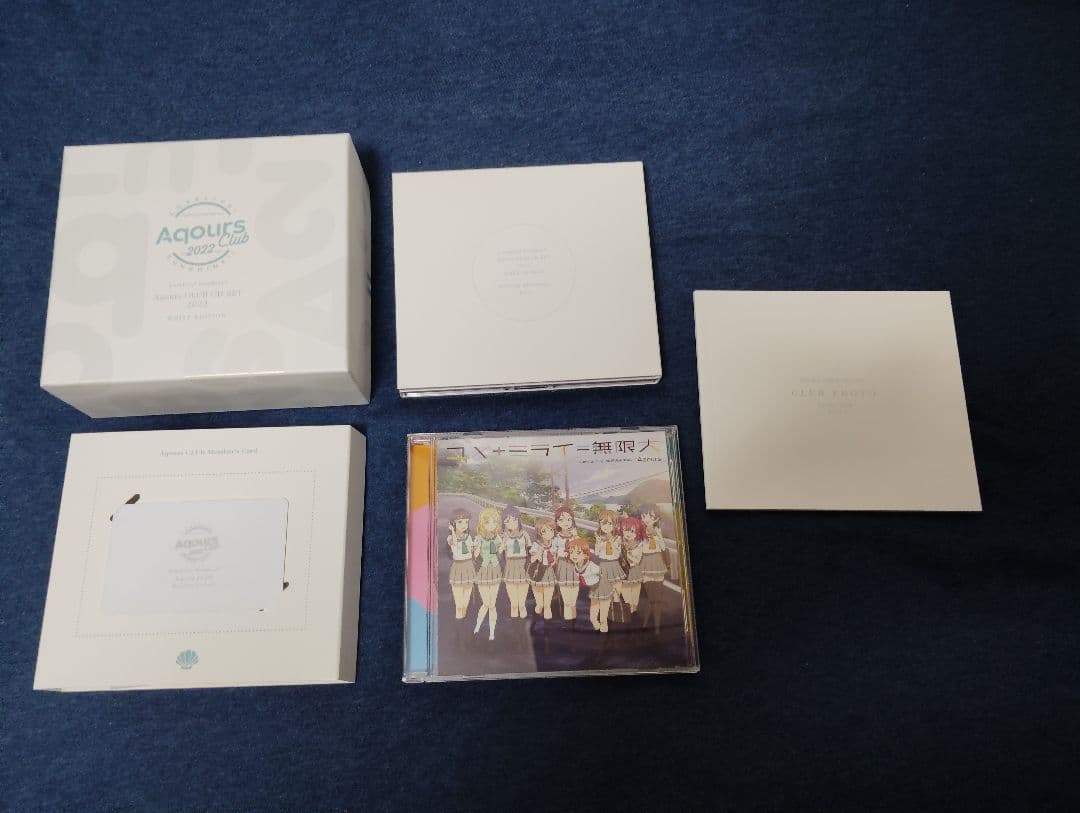 ラブライブ！サンシャイン!! Aqours Club CD Set 全7巻セット