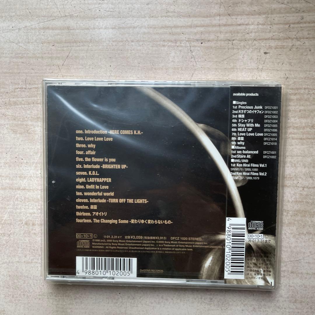 平井堅CDアルバム⑨枚セット(未開封品⑦枚、美品②枚)