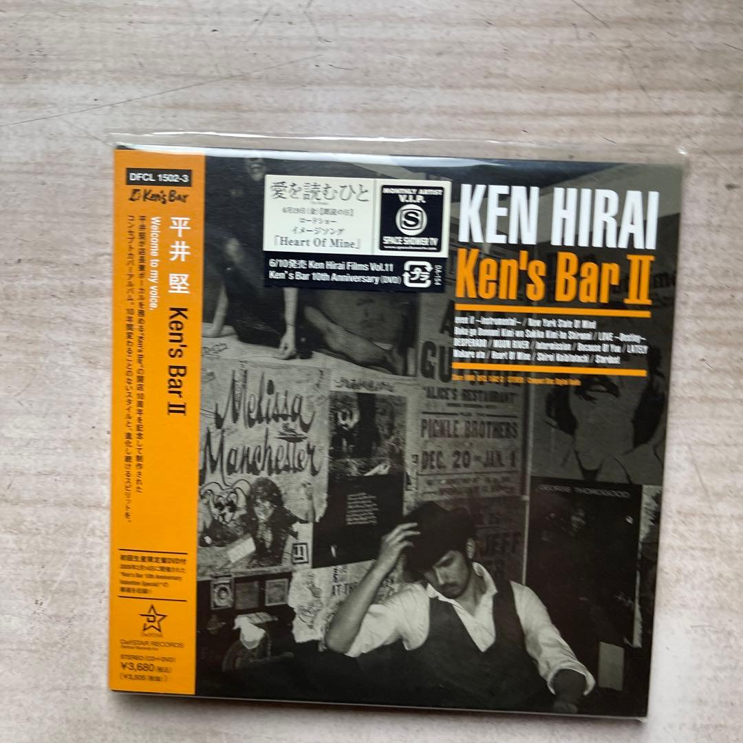 平井堅CDアルバム⑨枚セット(未開封品⑦枚、美品②枚)