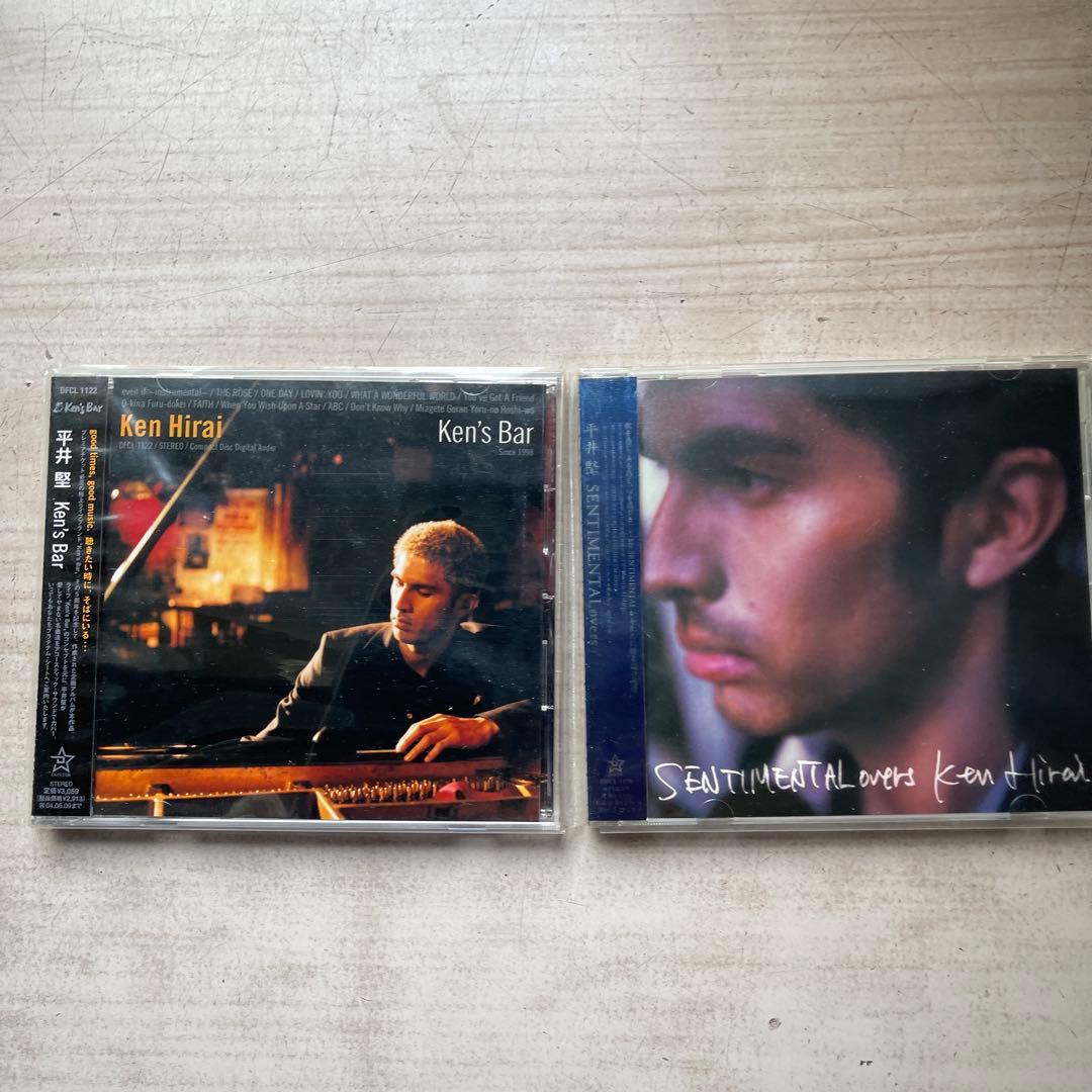 平井堅CDアルバム⑨枚セット(未開封品⑦枚、美品②枚)