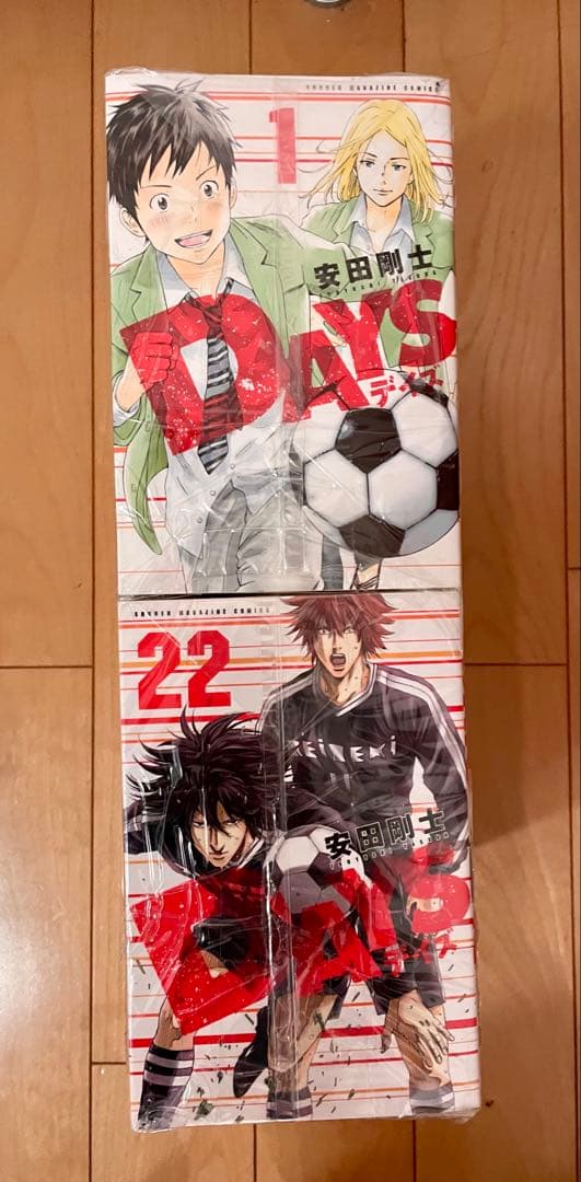 DAYS、全巻セット