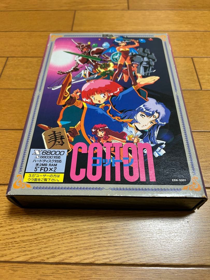 X68000 コットン　COTTON