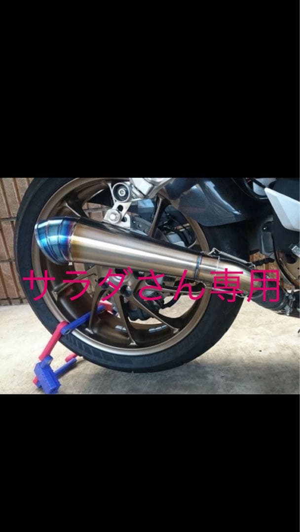 lci マフラー gp菅　 cb400sfnc42中間パイプ44-47付き