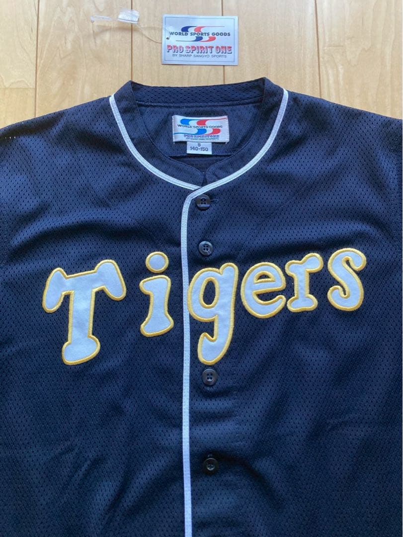 【美品】阪神タイガース　復刻　ユニフォーム　 Ｆ、Sサイズ　２枚セット販売