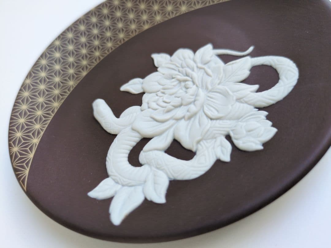 ウェッジウッド　干支トレイ　ジャスパー　ヘビ