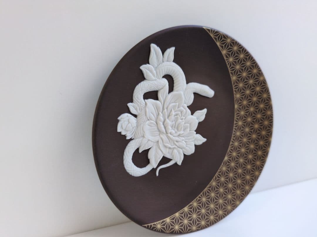 ウェッジウッド　干支トレイ　ジャスパー　ヘビ