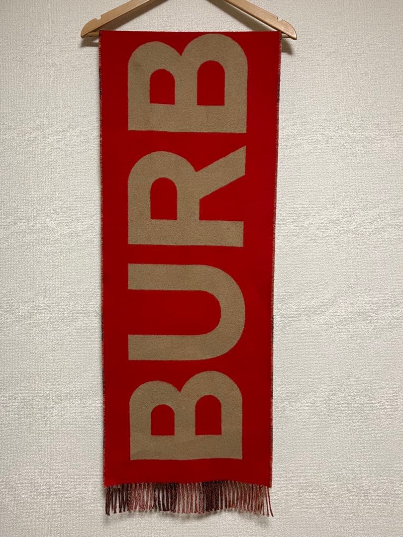 BURBERRY　バーバリー　大判　マフラー　リバーシブル