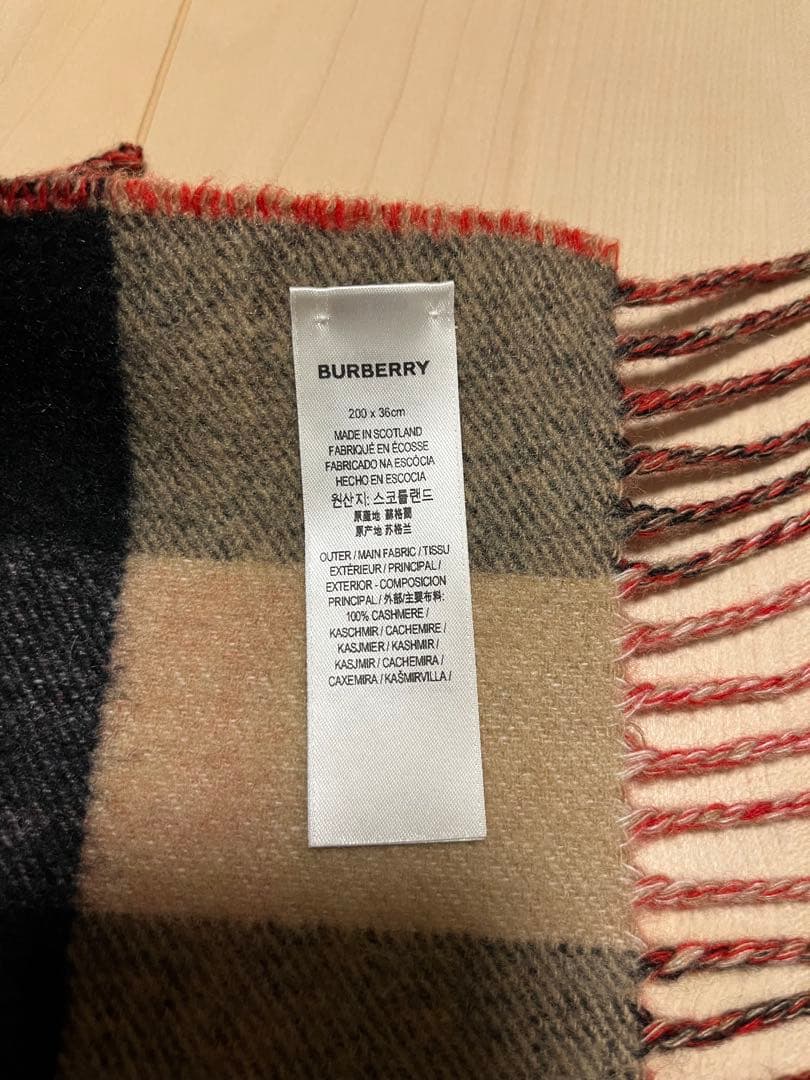 BURBERRY　バーバリー　大判　マフラー　リバーシブル