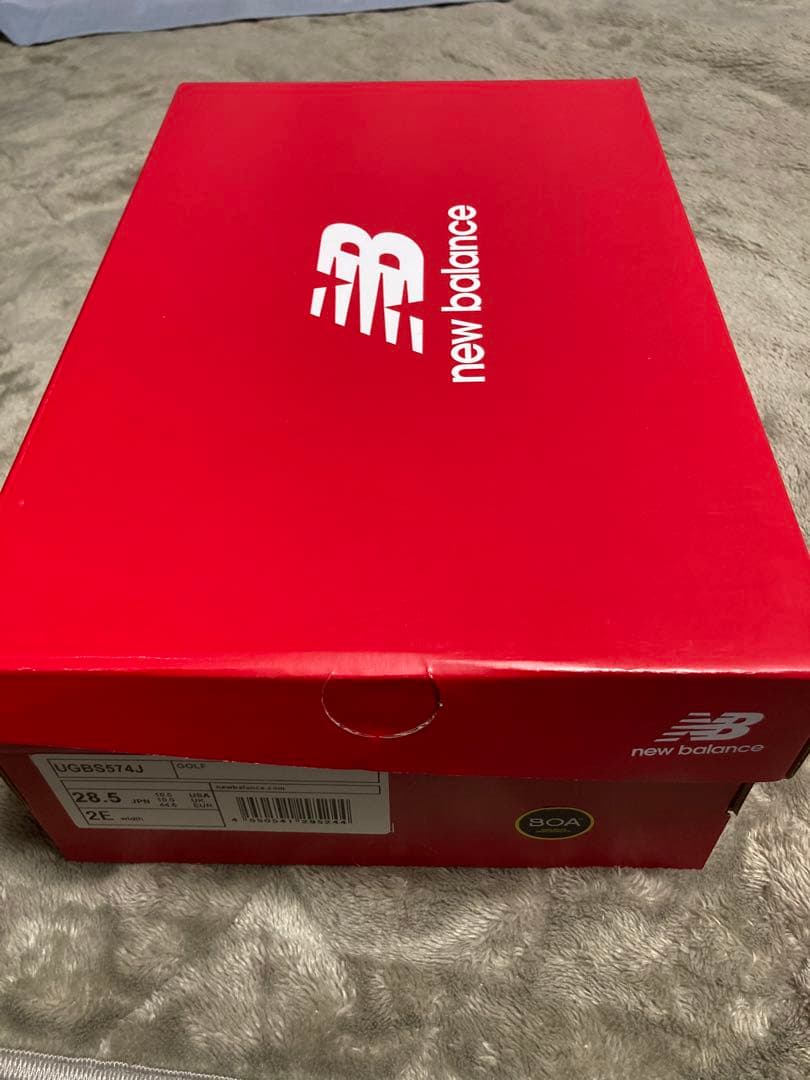 New Balance 574 BOAフィットシステム 28.5cm