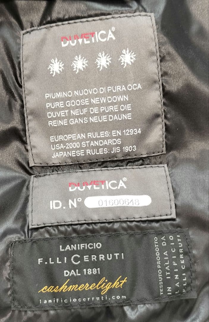 DUVETICA デュベティカ　ダウンベスト 44　XL レディース