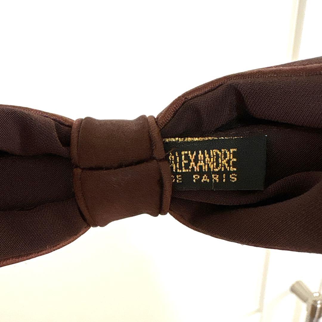 極美品アレクサンドル　カチューシャ