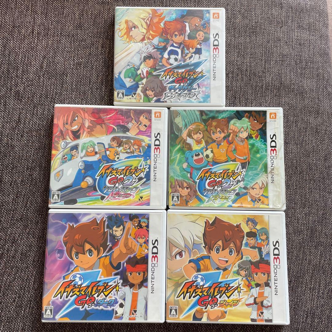 イナズマイレブンgo 3DSソフト5点まとめ売り