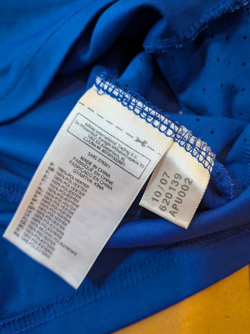 adidas07/08フランス代表ユニフォーム