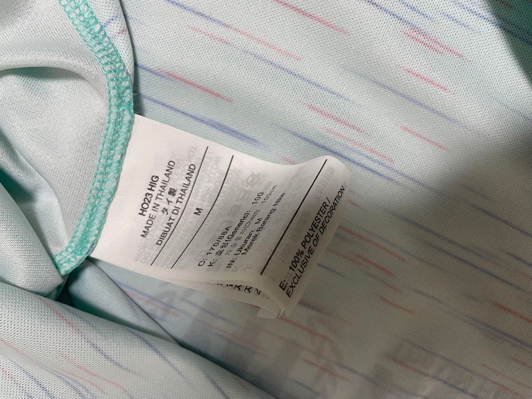 FC Barcelona フレンキーデヨング ユニフォーム