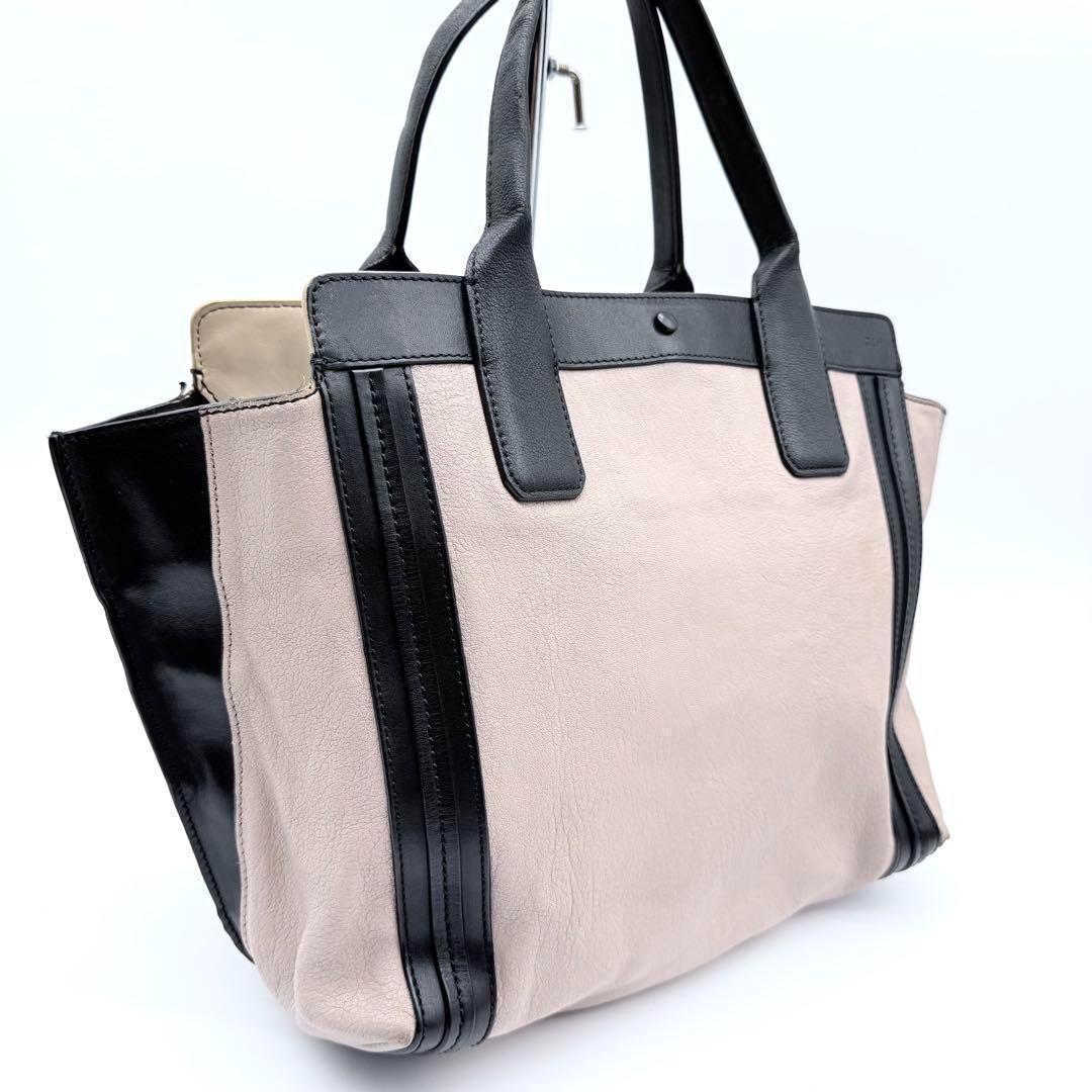 Chloé Allison Two-Tone Leather Tote Bag