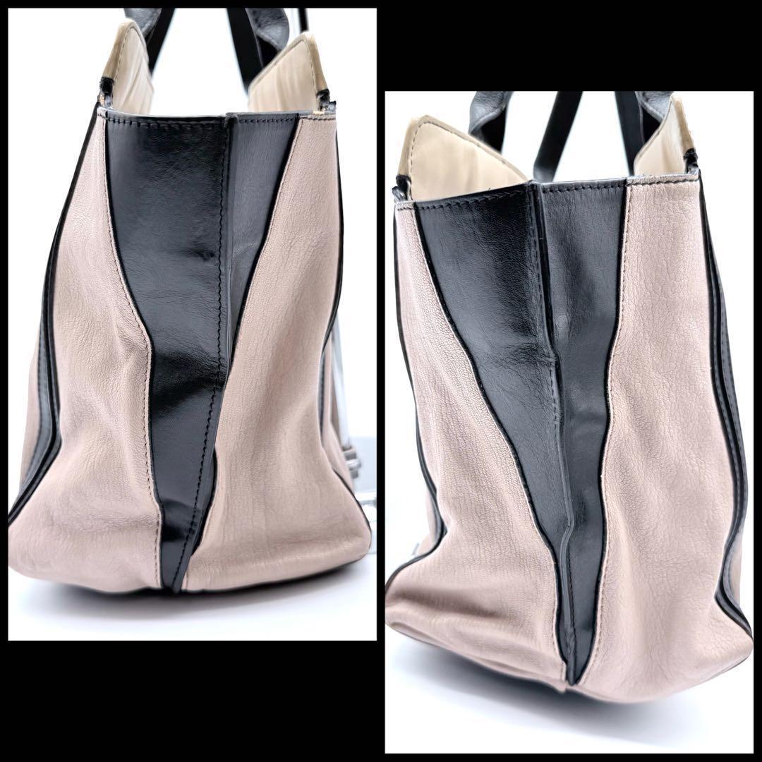Chloé Allison Two-Tone Leather Tote Bag