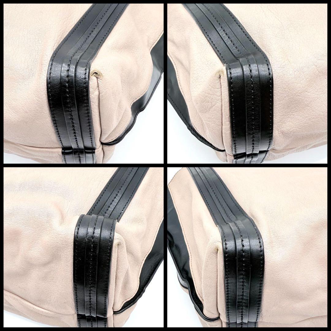 Chloé Allison Two-Tone Leather Tote Bag