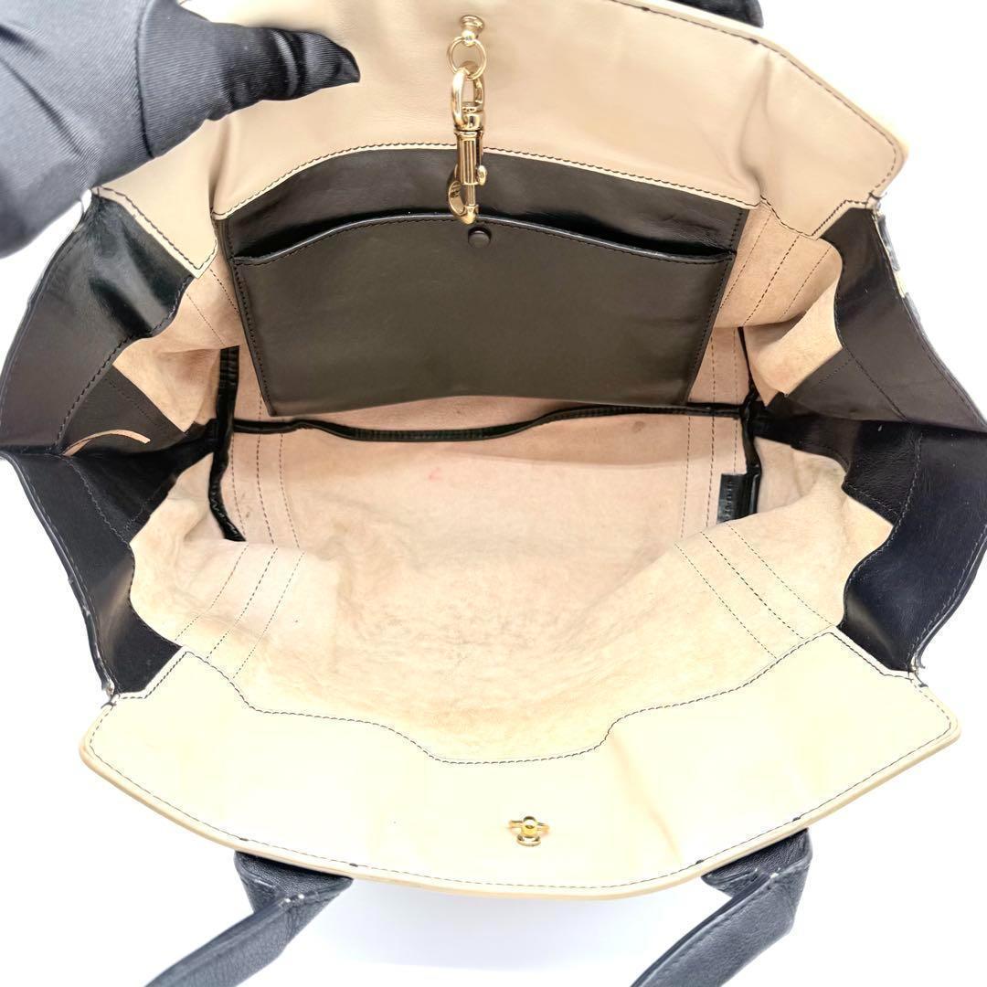 Chloé Allison Two-Tone Leather Tote Bag