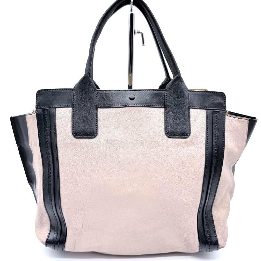 Chloé Allison Two-Tone Leather Tote Bag