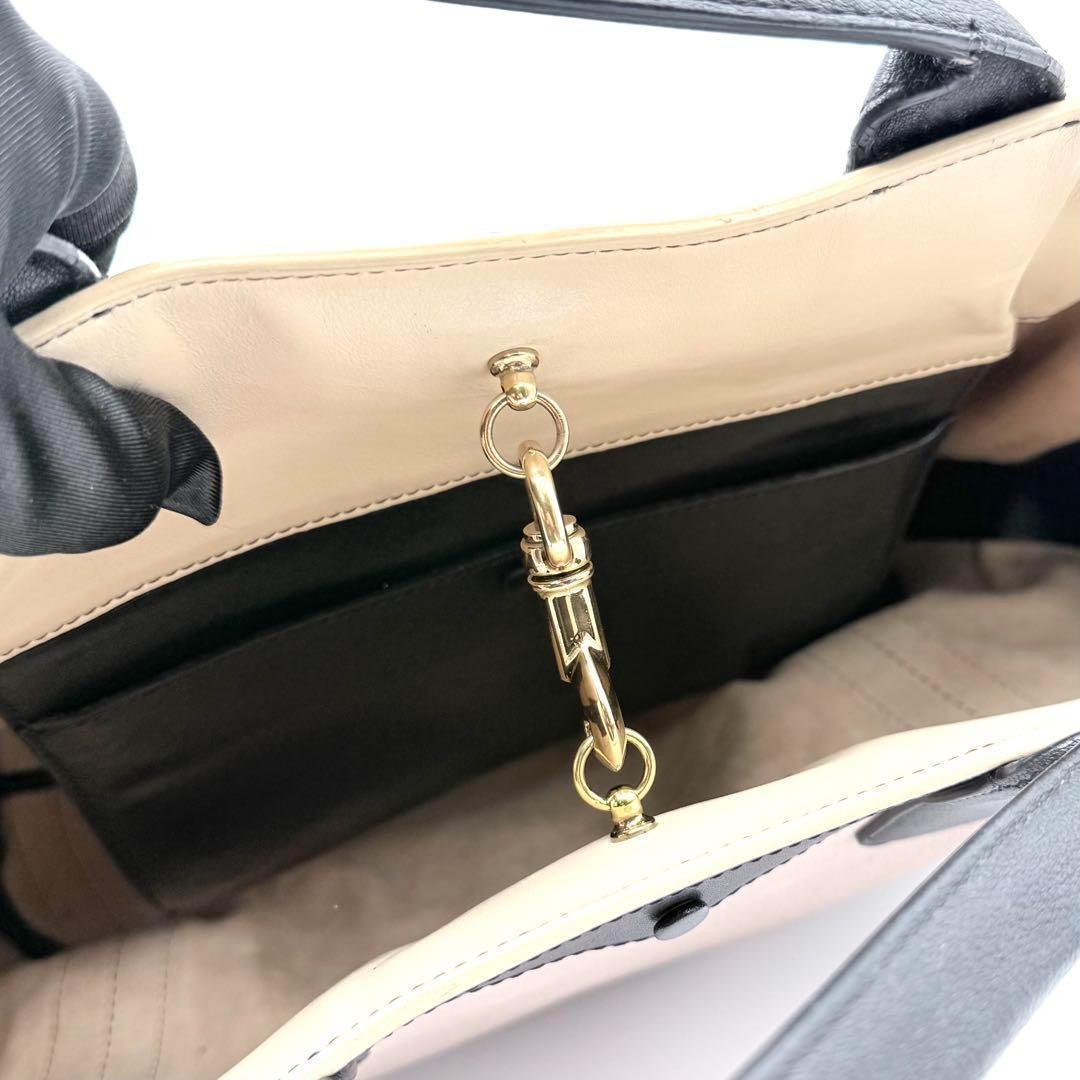 Chloé Allison Two-Tone Leather Tote Bag