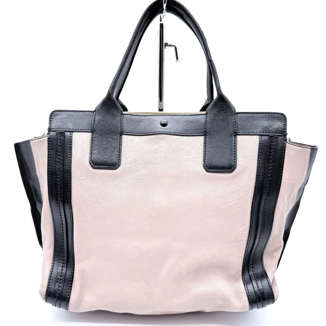 Chloé Allison Two-Tone Leather Tote Bag