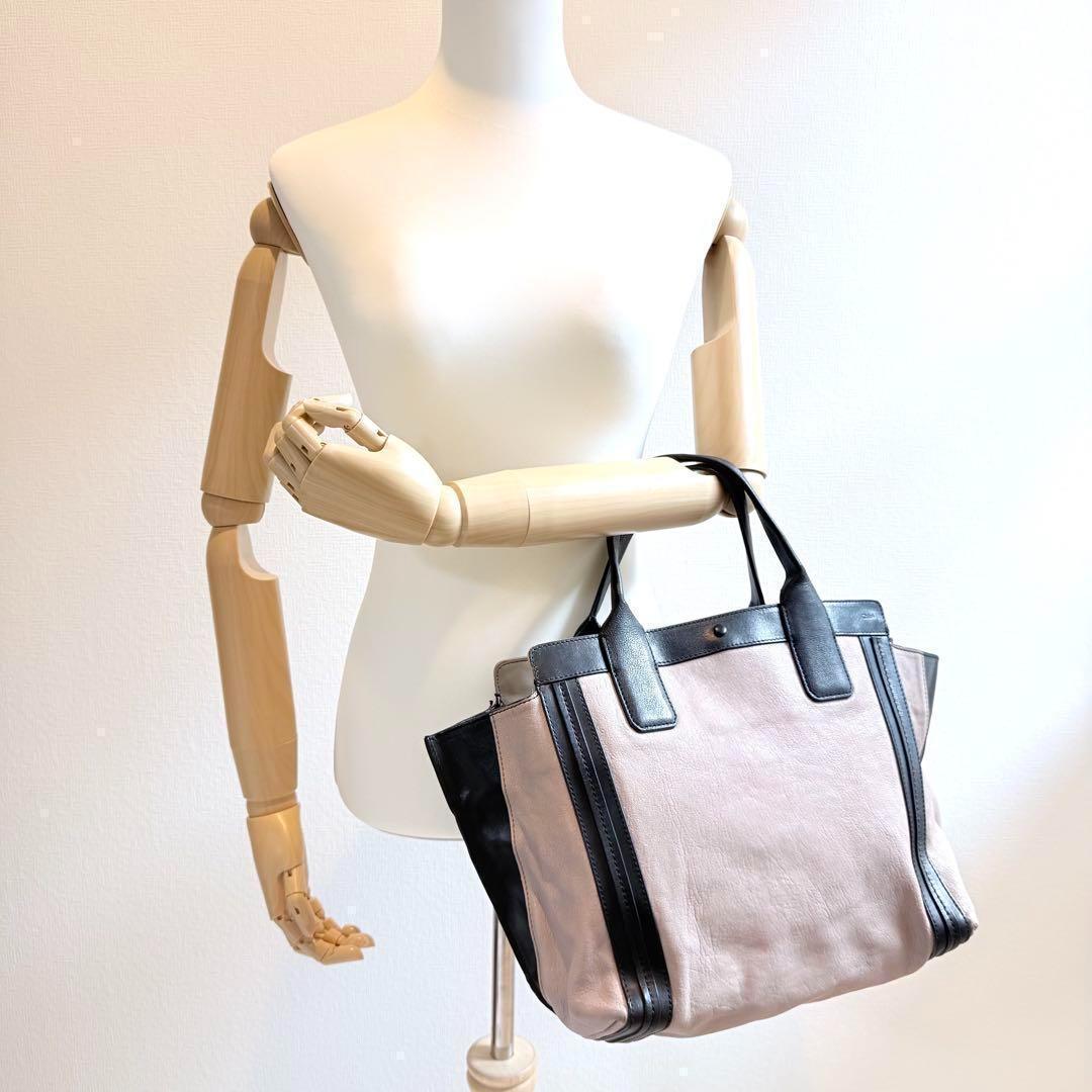 Chloé Allison Two-Tone Leather Tote Bag