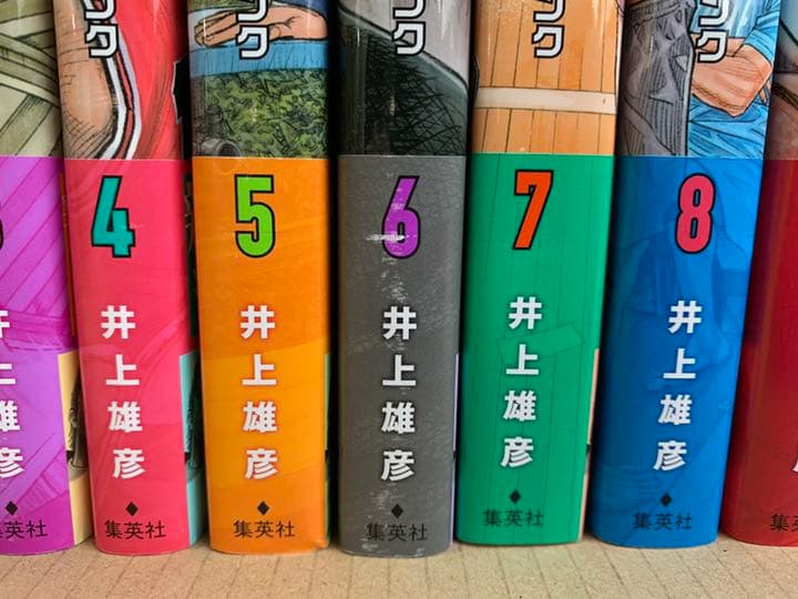 スラムダンク 新装再編版 全巻セット 漫画 コミック 新品 SLAMDUNK