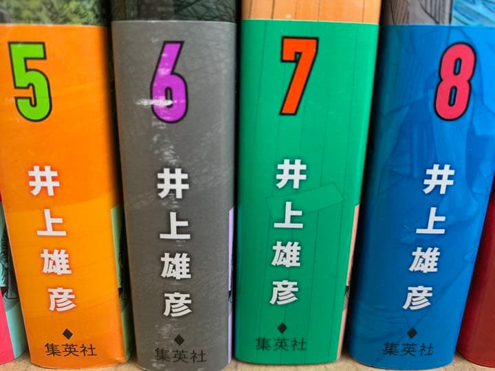 スラムダンク 新装再編版 全巻セット 漫画 コミック 新品 SLAMDUNK