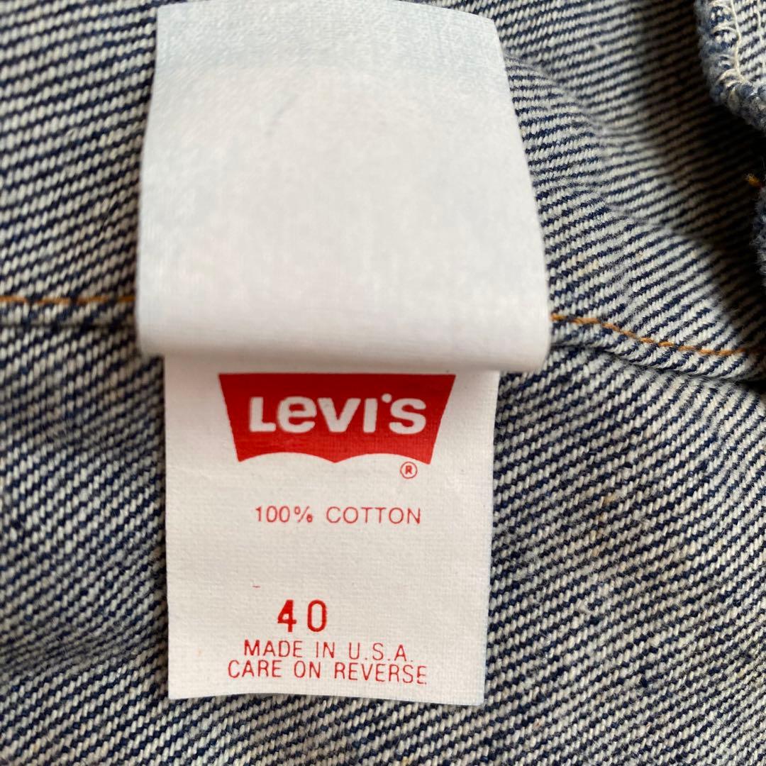 フォロー割済み　90's リーバイス 70506 濃紺　美品　USA製　40