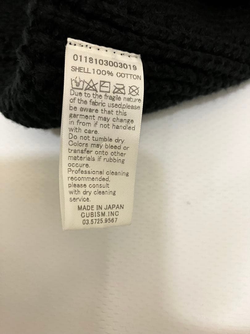 visvim ニット帽・ビーニー 黒