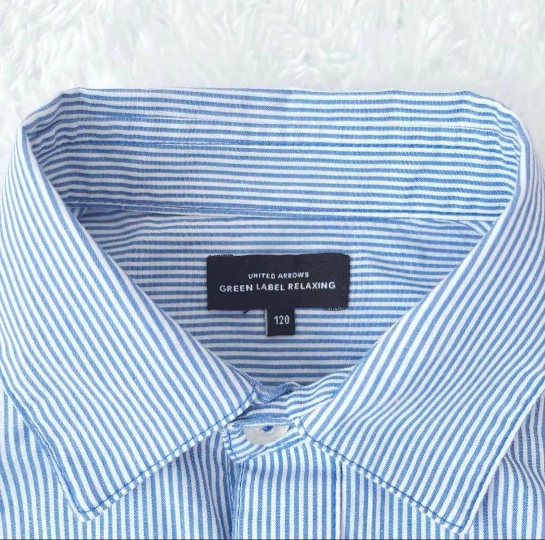 美品✨グリーンレーベル 120 スーツ /金ボタン 卒園式 入学式 5点セット