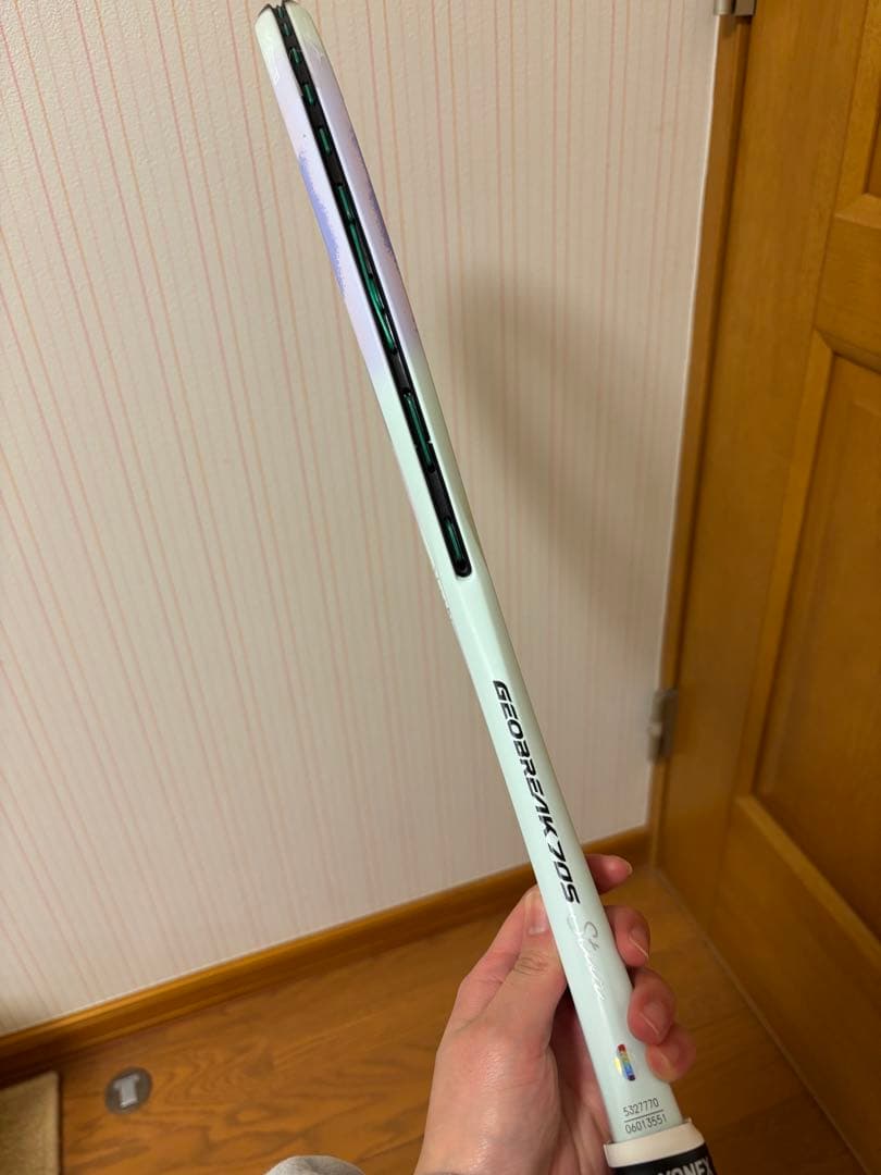 YONEX GEOBREAK 70S STEER 90インチ