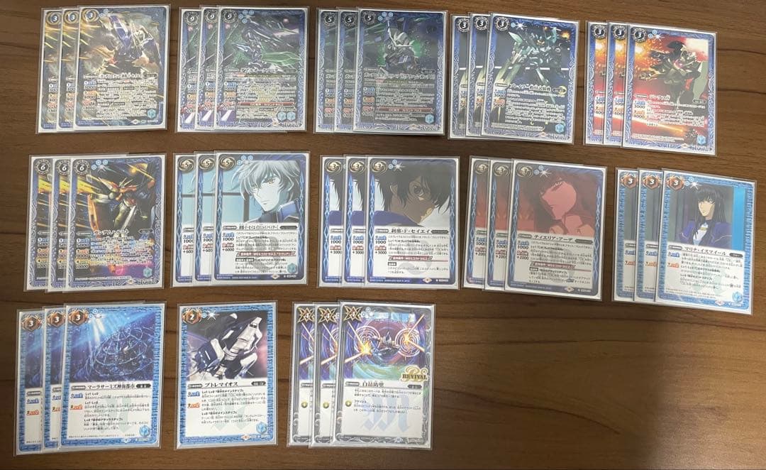 バトルスピリッツ　ガンダムコラボ　引退品