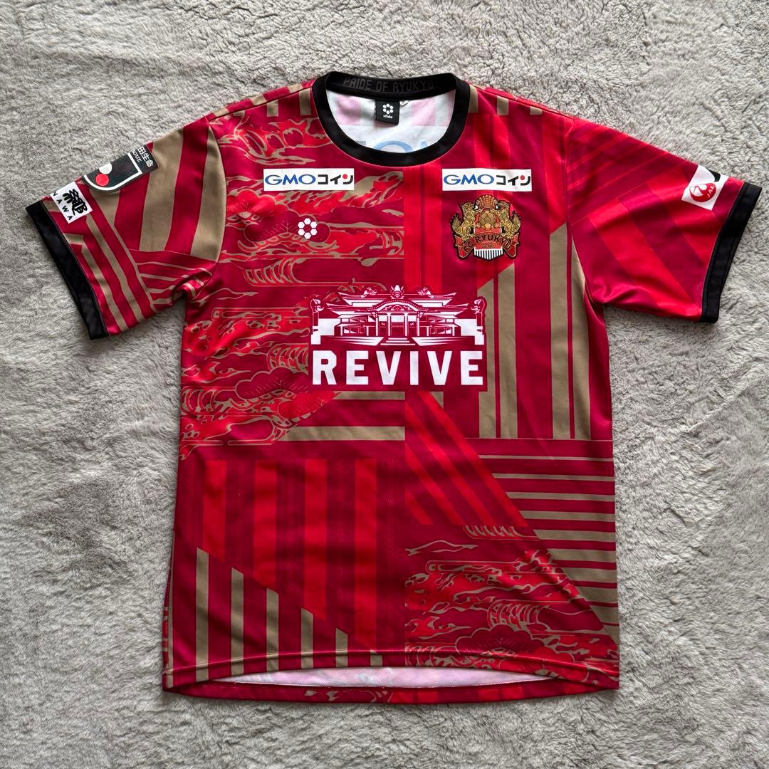 2020 FC琉球 オーセンティックユニフォーム 10富所