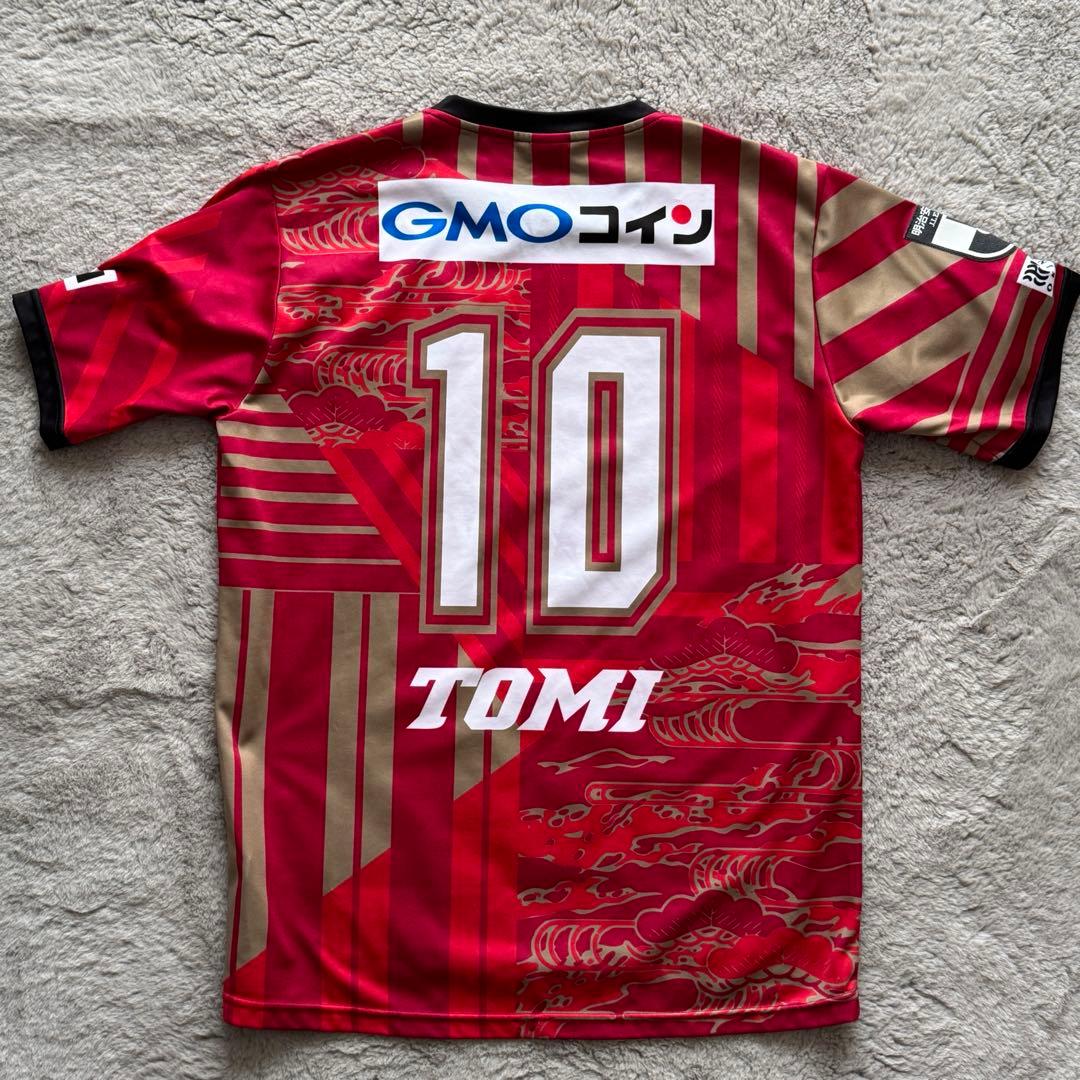 2020 FC琉球 オーセンティックユニフォーム 10富所