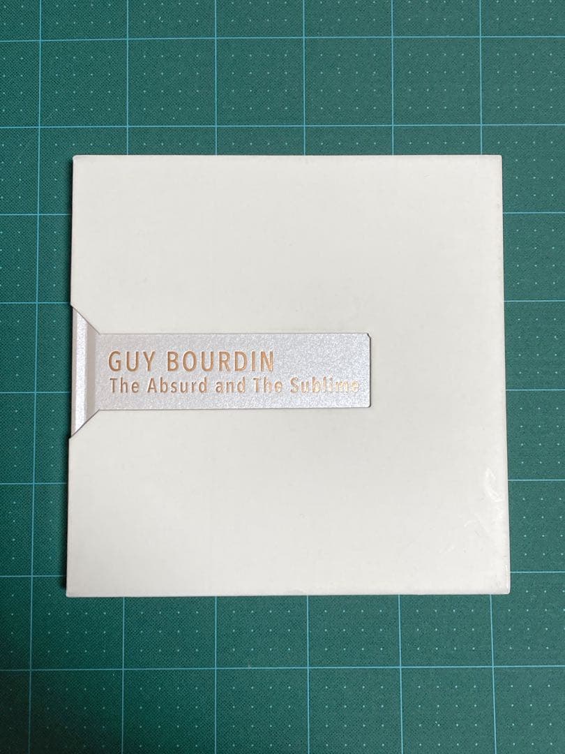 アート・デザイン・音楽 GUY BOURDIN The Absurd and The Sublime