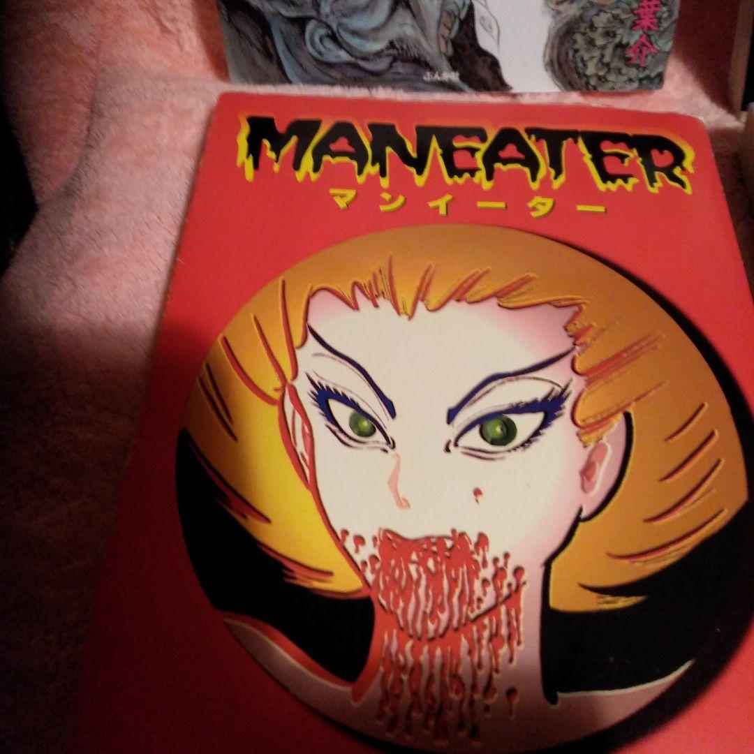 高橋洋介・夜姫さま・顔のない女・MANEATER・猫夫人 4冊セット