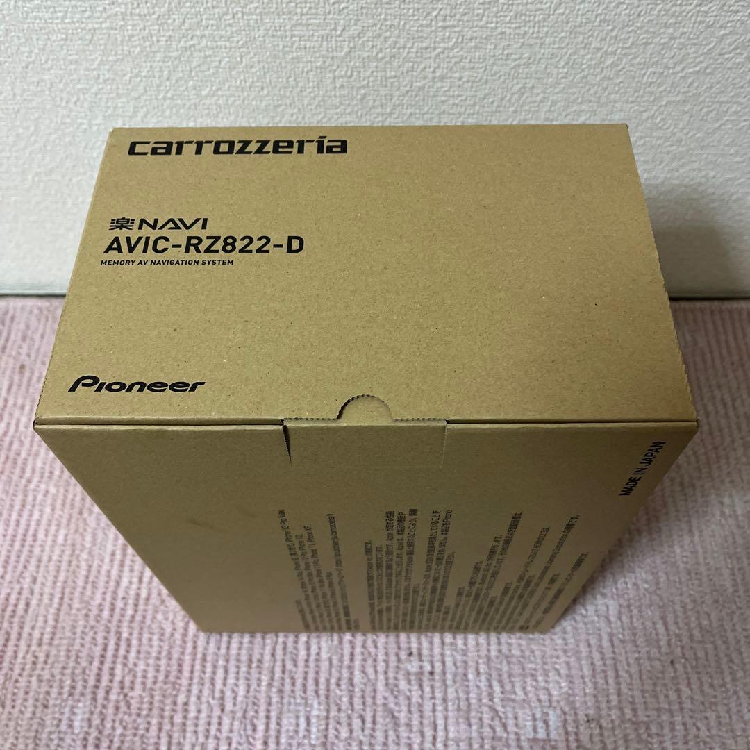 【新品未使用】Pioneer カロッツェリア カーナビ AVIC-RZ822-D