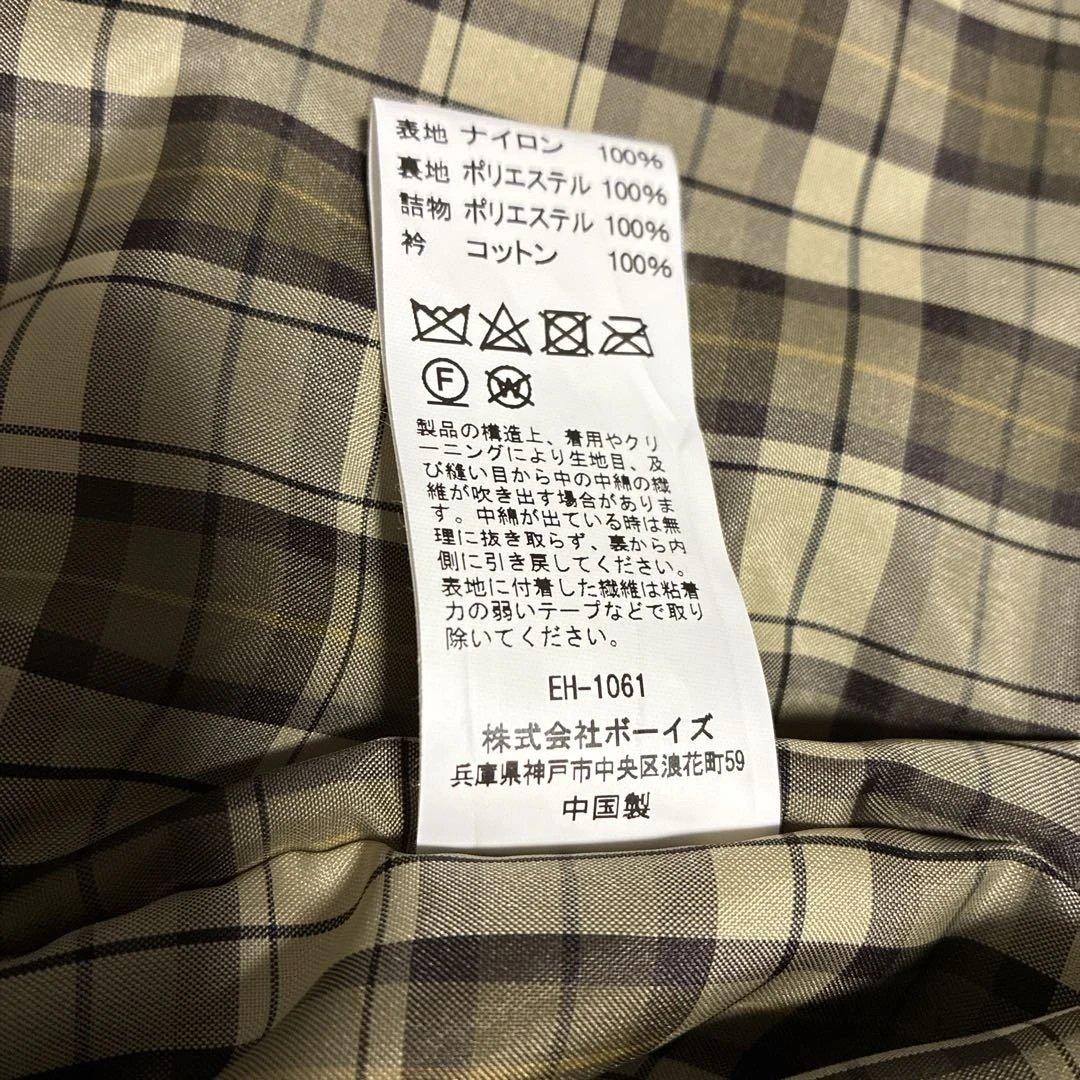 美品　DANTON ナイロンタフタショート　オリーブ ジャケッ36